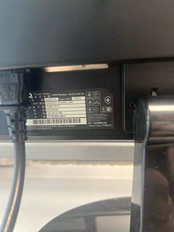 BENQ G950A MONITOR