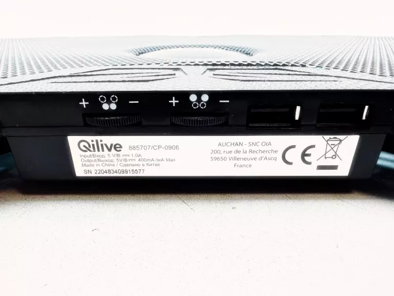 CHŁODZĄCA PODSTAWKA POD LAPTOPA QILIVE