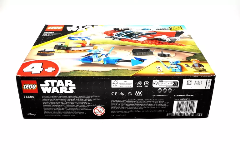 LEGO STAR WARS KARMAZYNOWY JASTRZĄB 75384
