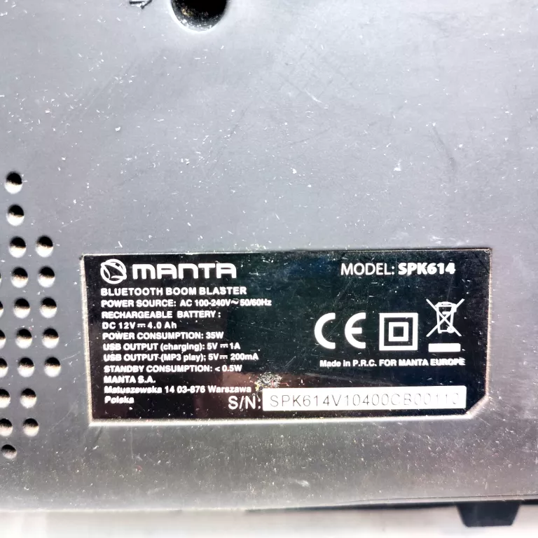 GŁOŚNIK MANTA SPK 614