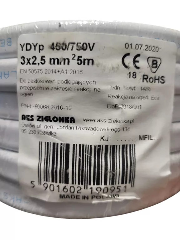 KABEL PRZEWÓD ELEKTRYCZNY 3X2,5MM 5M OPONOWY MIESZKANIOWY YDYP 450/750V