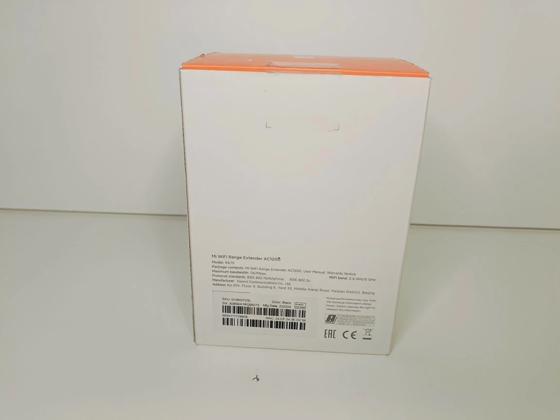 wzmacniacz-sygnalu-xiaomi-ac1200-komplet-stan-11323-2