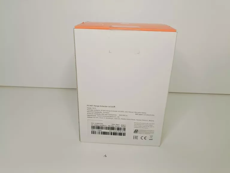 wzmacniacz-sygnalu-xiaomi-ac1200-komplet-stan-11323-2