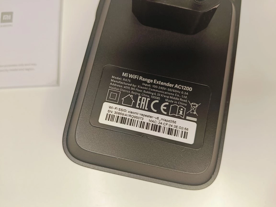 wzmacniacz-sygnalu-xiaomi-ac1200-komplet-kod-producenta-xiaomi-ac1200