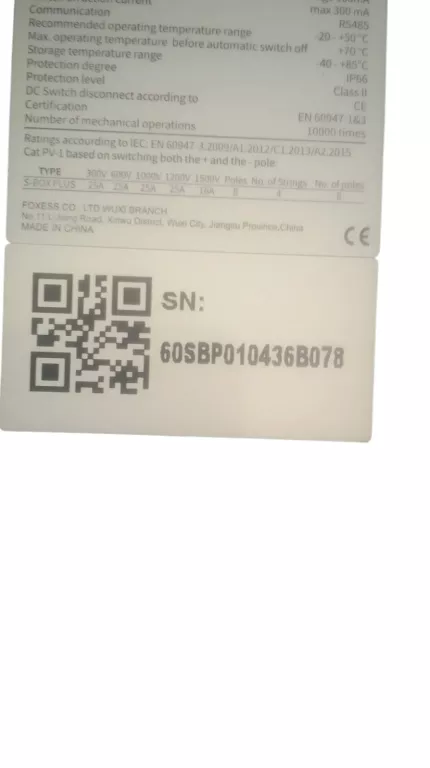 WYŁĄCZNIK PPOŻ FOXESS S-BOX 2 STRINGI IP66 WYŁACZNIK PRZECIWPOŻAROWY