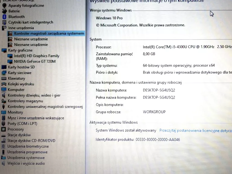 DELL LATITUDE E5440 - I5-4300U / 8GB DDR3 / 128GB SSD / GEFORCE 720M