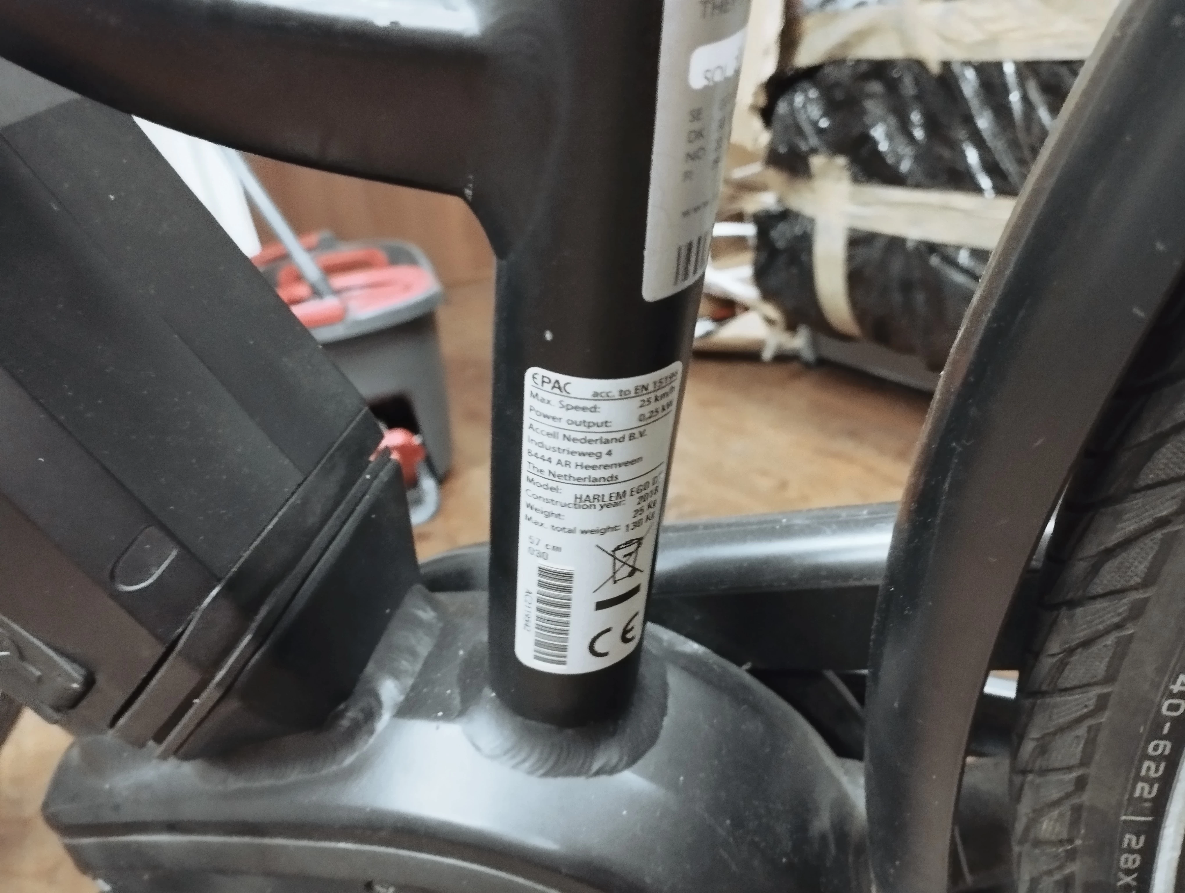 rower-groclin-rower-elektryczny-model-m-stan-11323-2