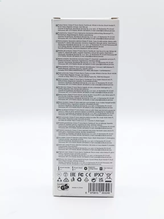 szczoteczka-soniczna-oclean-p1-ean-gtin-6970810553246