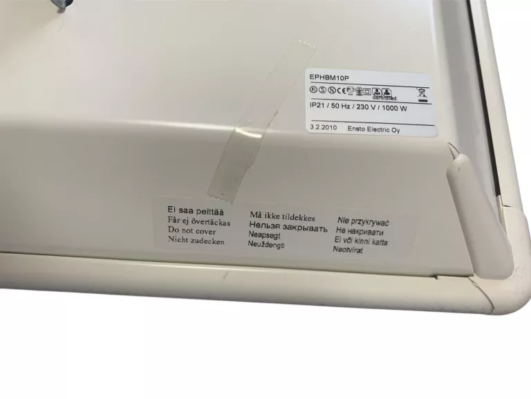 GRZEJNIK ENSTO GRZEJNIK BETA 1000W