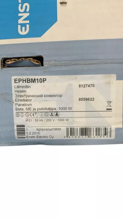 GRZEJNIK ENSTO GRZEJNIK BETA 1000W
