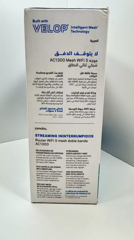 ROUTER LINKSYS MR6350-EU AC1300 DUAL MESH MU-MIMO