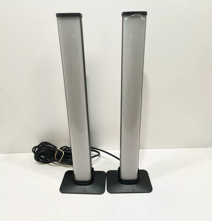 LAMPKI DO KOMPUTERA KOMPLET