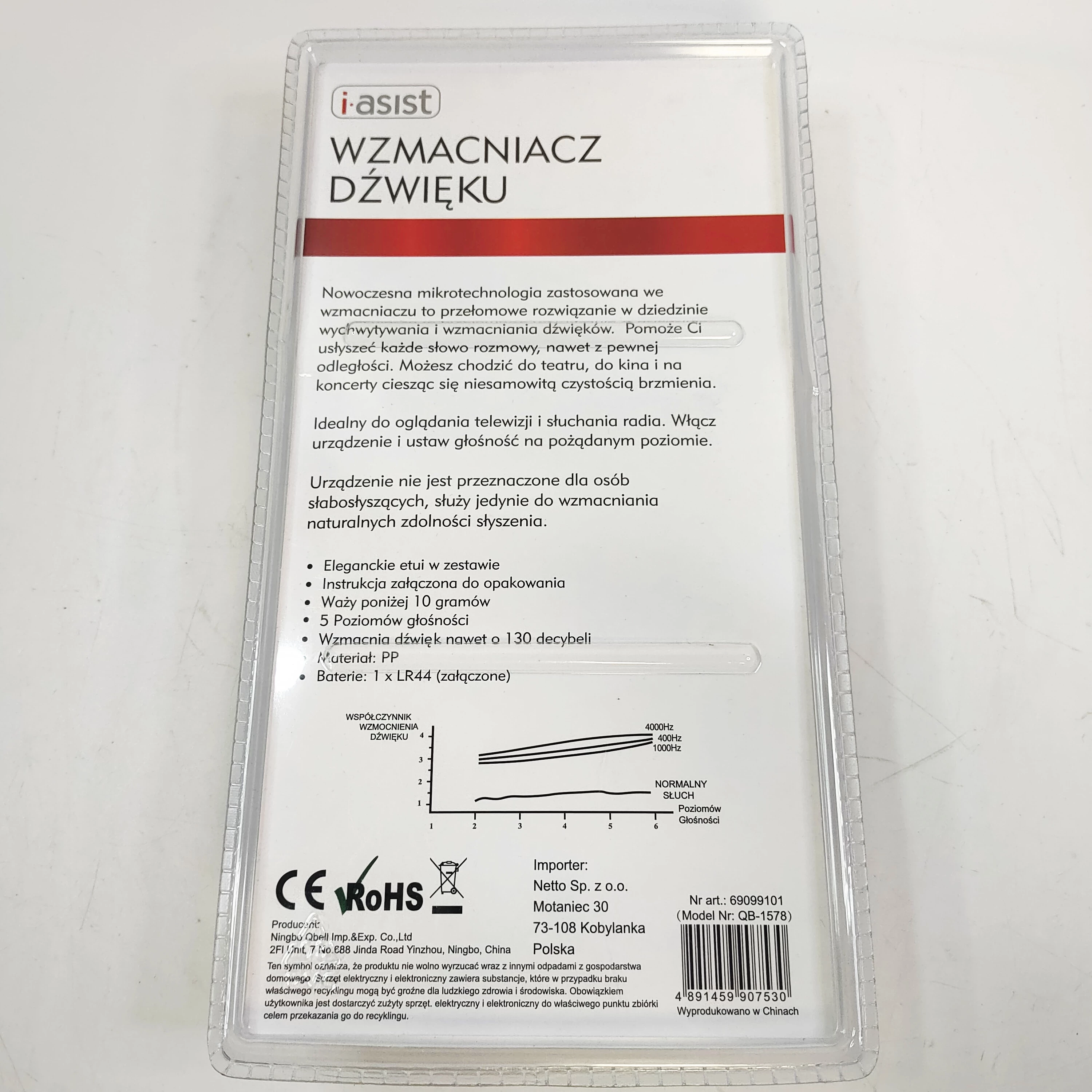 wzmacniacz-dzwieku-i-asist-qb-1578-aparat-sluchowy-stan-11323-238058