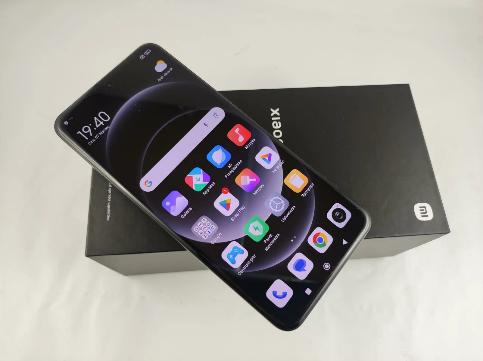 xiaomi-14-ultra-512gb-16gb-komplet-ladny-stan-wielka-rzeznicka-1-srem-centrum