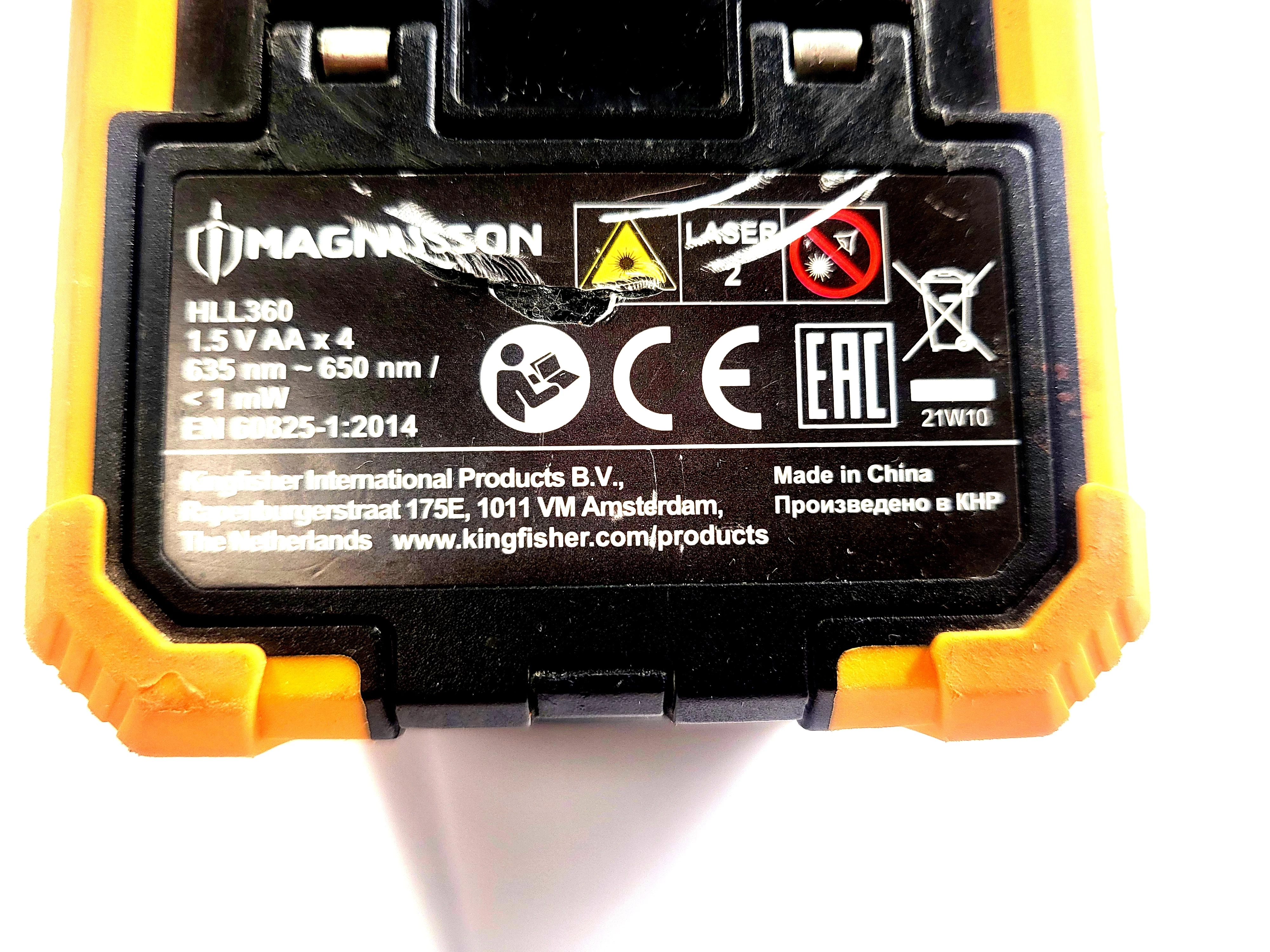 laser-krzyzowy-magnusson-hll360-marka-248929-1680885