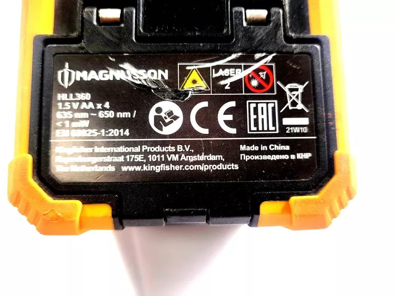 LASER KRZYŻOWY MAGNUSSON HLL360