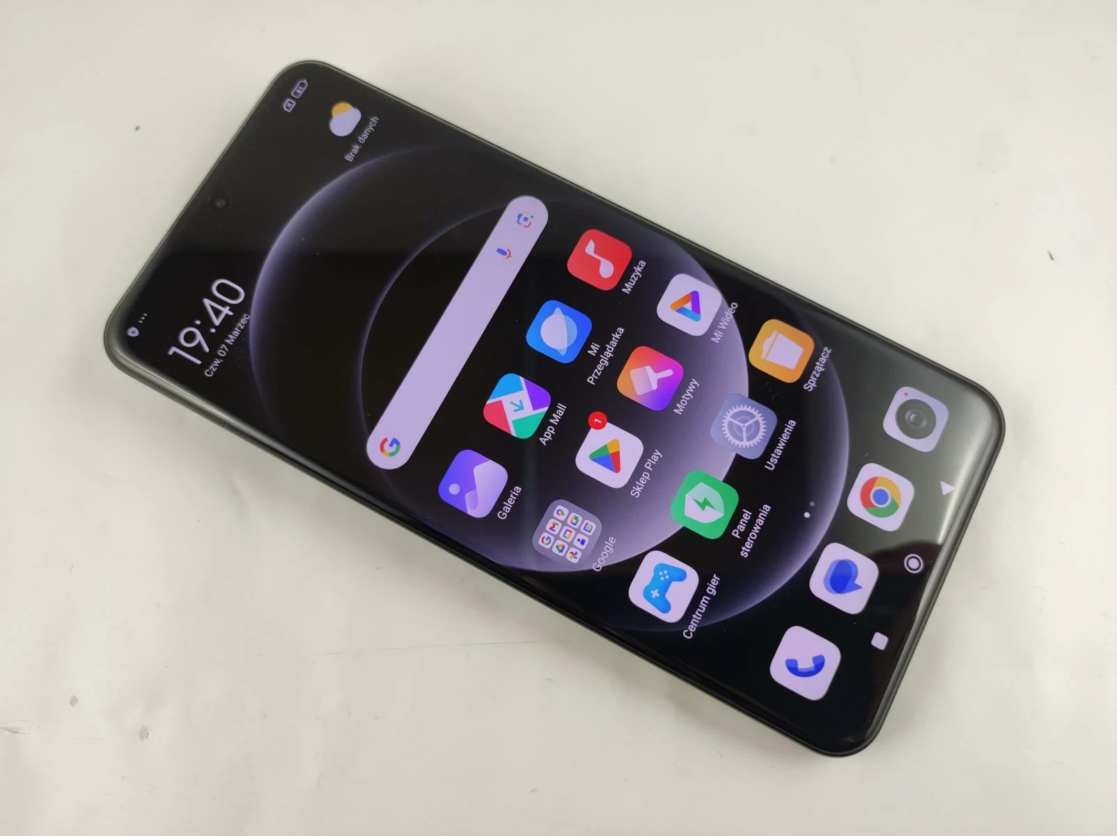 xiaomi-14-ultra-512gb-16gb-komplet-ladny-stan-wbudowana-pamiec-202869-214181