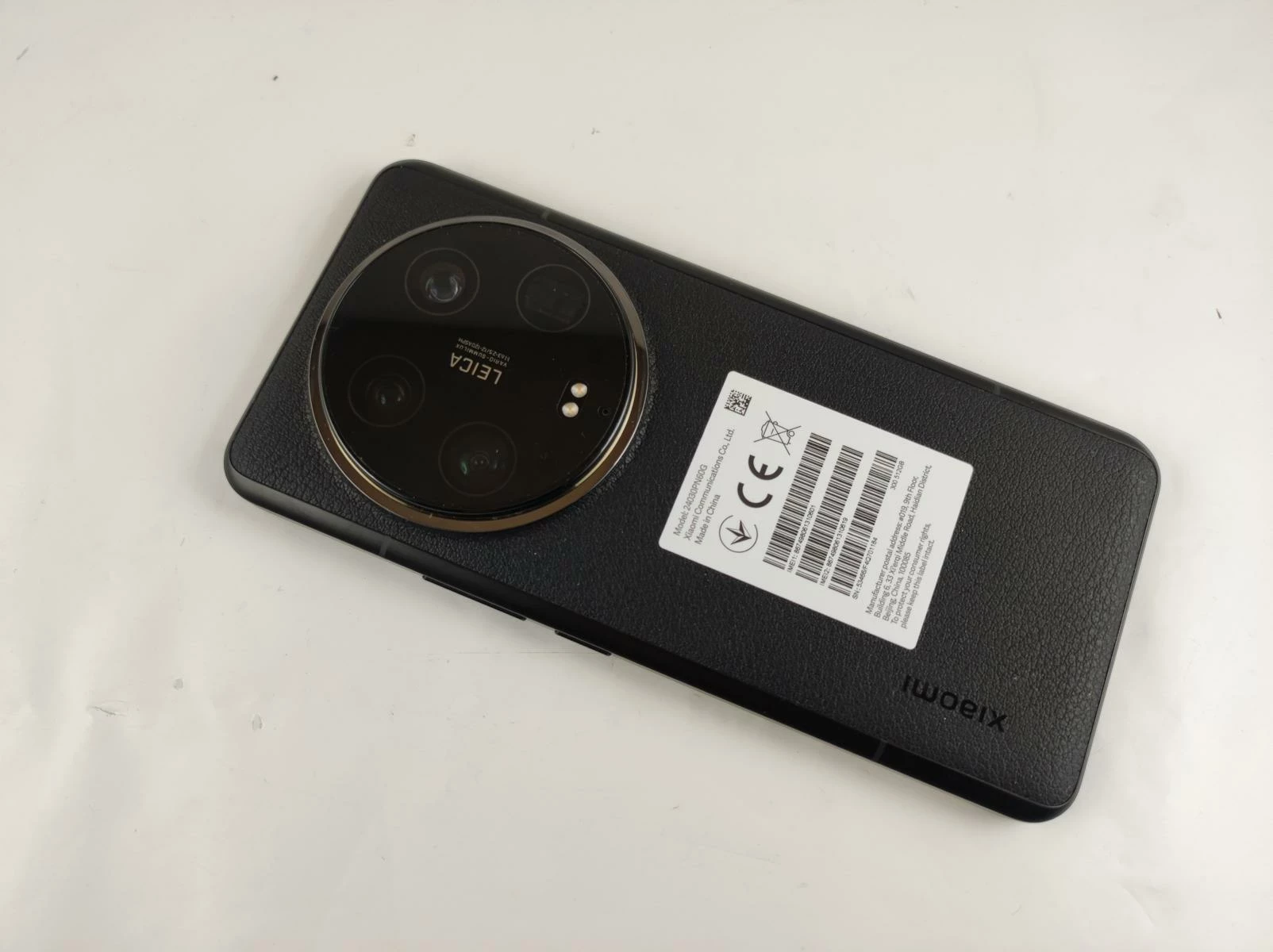 xiaomi-14-ultra-512gb-16gb-komplet-ladny-stan-przekatna-ekranu-673