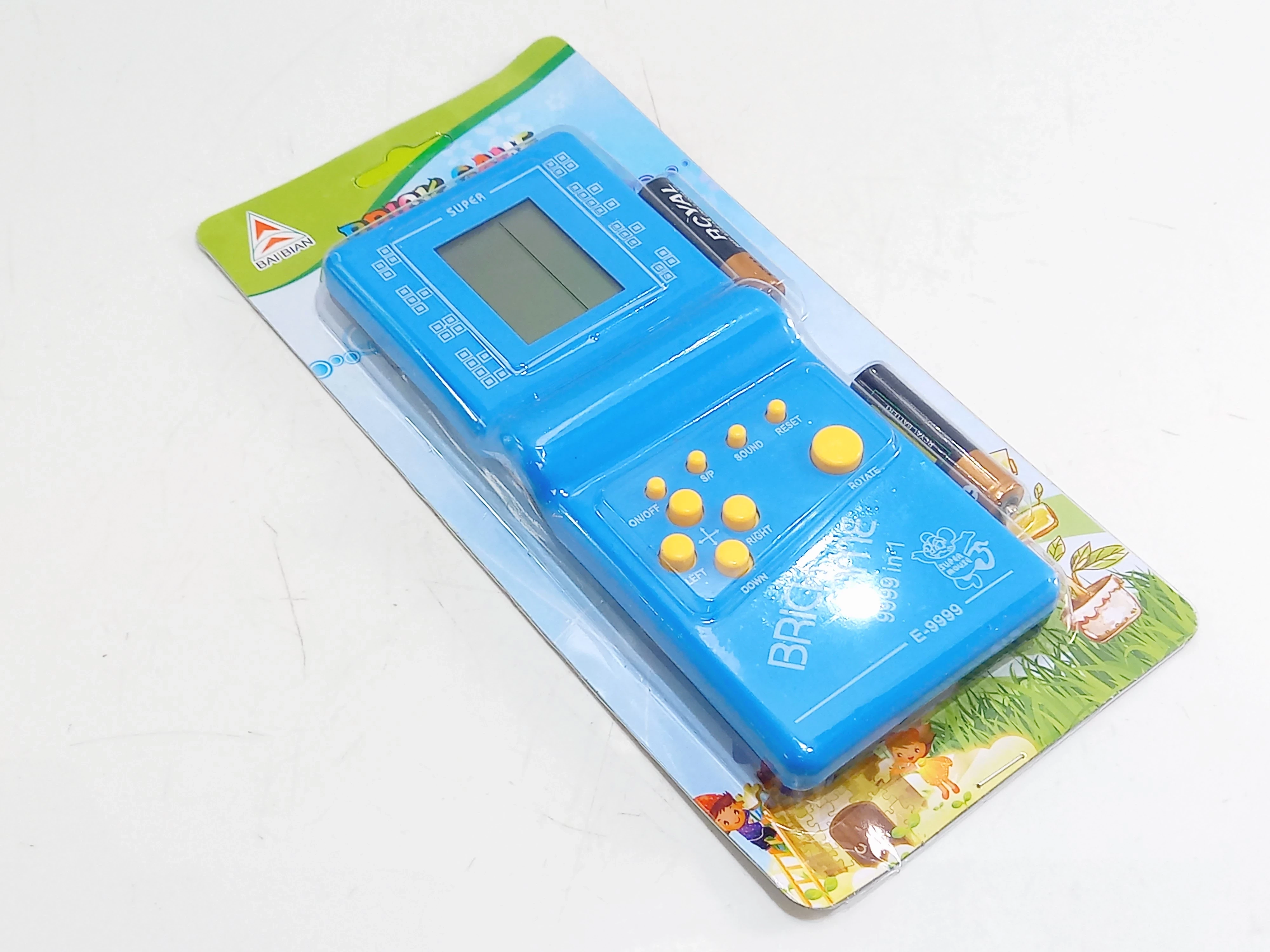 25-konsola-do-gier-typu-999w1-waga-produktu-z-opakowaniem-jednostkowym-0500