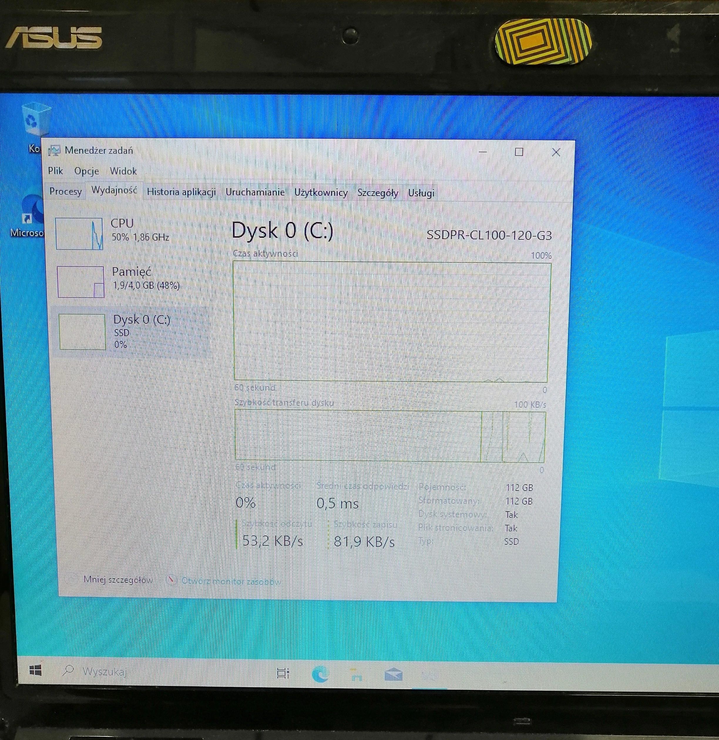 sd