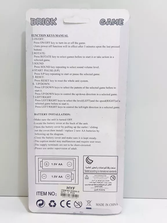 25-konsola-do-gier-typu-999w1-stan-11323-2