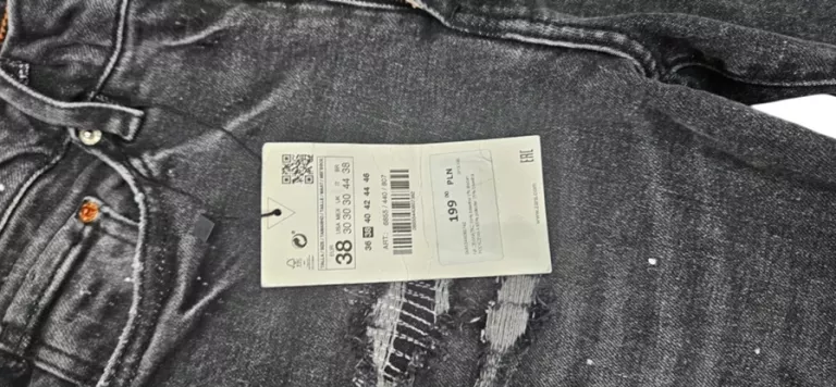 SPODNIE ZARA JEANSOWE SKINNT FIT 6855/440