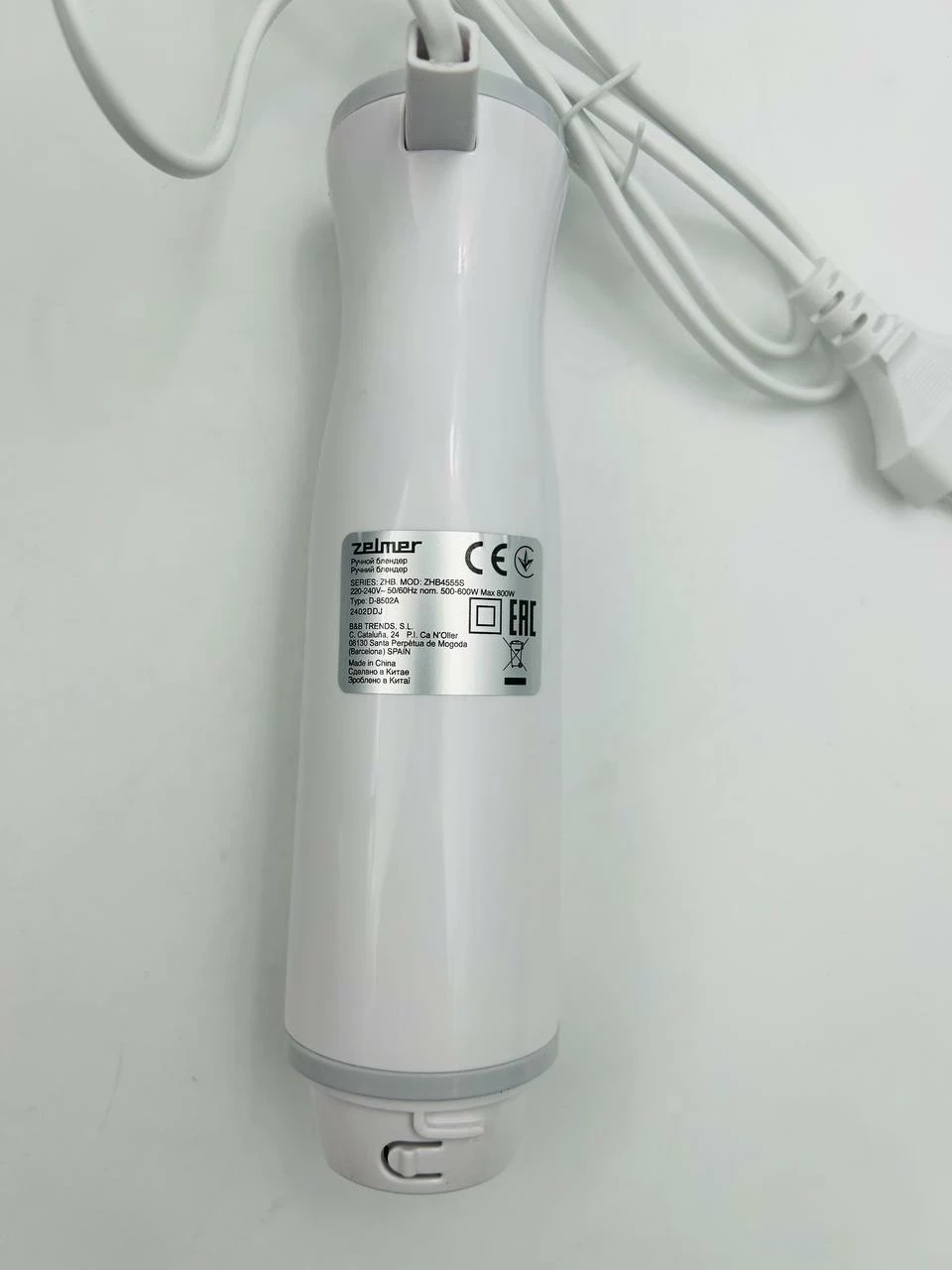 blender-zelmer-zhb4555s-kompl-ean-gtin-5908269346578