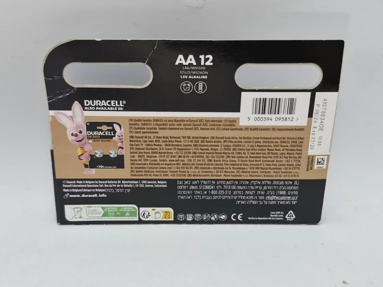 ZESTAW BATERII DURACELL AAA 12SZT