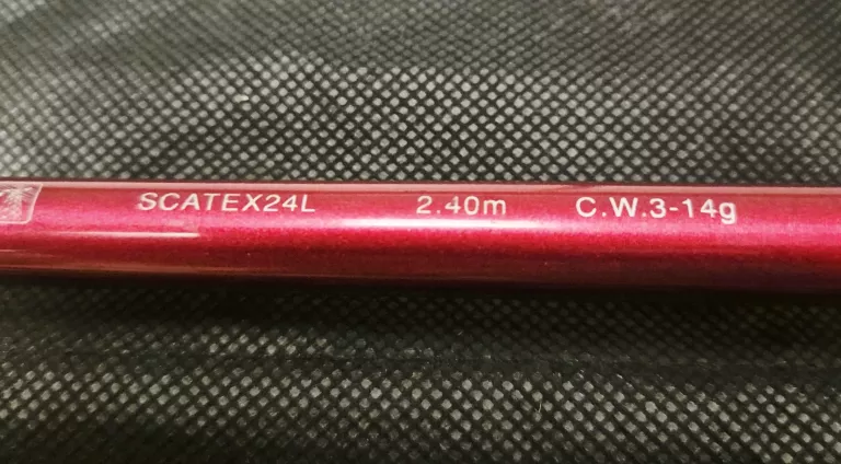 WĘDKA SPINNINGOWA SHIMANO CATANA 240CM 3-14G ( UŁAMANA SZCZYTÓWKA)