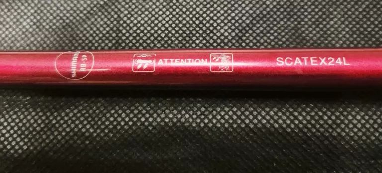 WĘDKA SPINNINGOWA SHIMANO CATANA 240CM 3-14G ( UŁAMANA SZCZYTÓWKA)