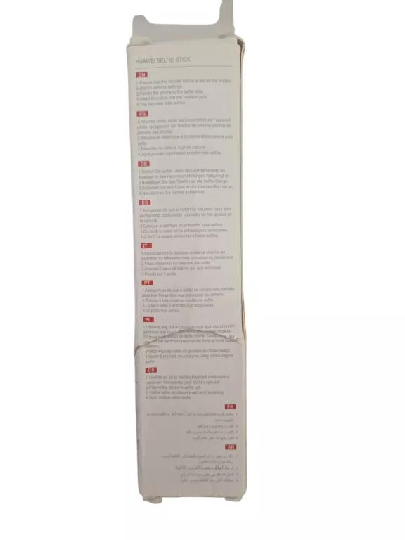 HUAWEI SELFIE STICK