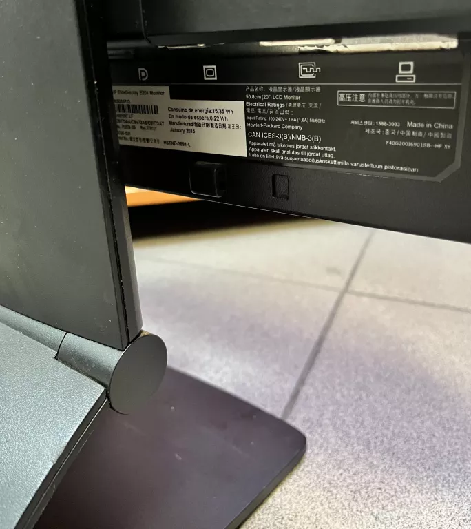MONITOR HP ELITEDISPLAY E201, 20", LED, TN, 1600X900, DVI, VGA, DPORT