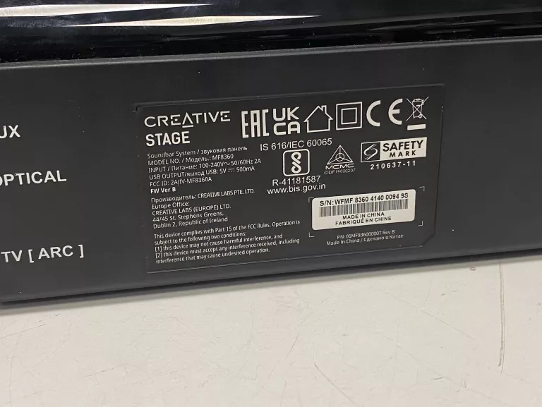 SOUNBAR CREATIVE STAGE 2.1 MF8360