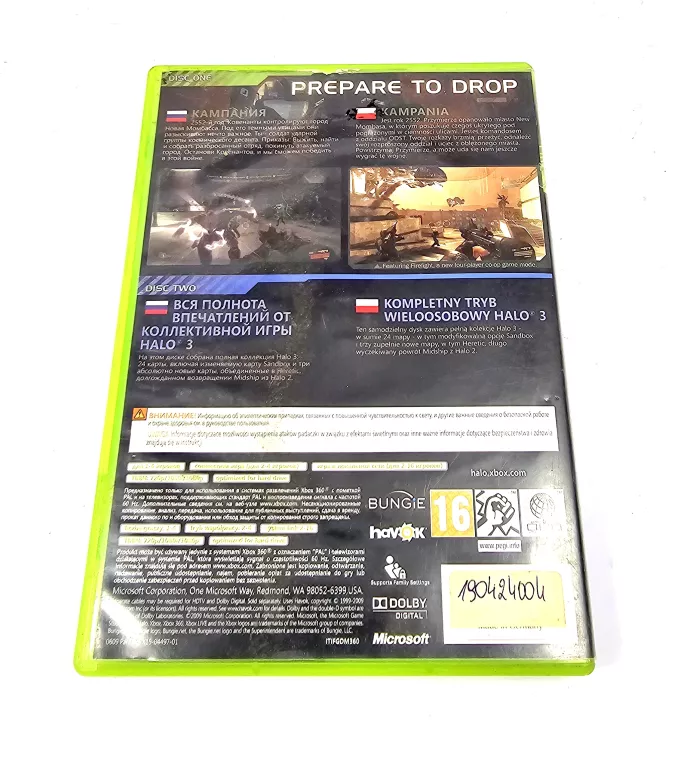 HALO 3 ODST XBOX360