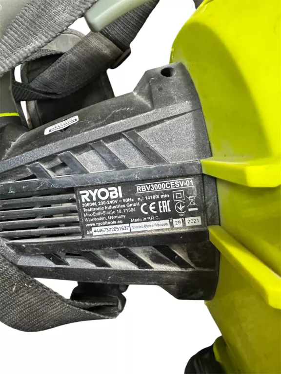 DMUCHAWA ODKURZACZ DO LIŚCI RBV3000CESV RYOBI