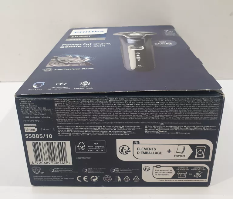 BEZPRZEWODOWA ELEKTRYCZNA MASZYNKA DO GOLENIA GOLARKA PHILIPS DO ZAROSTU