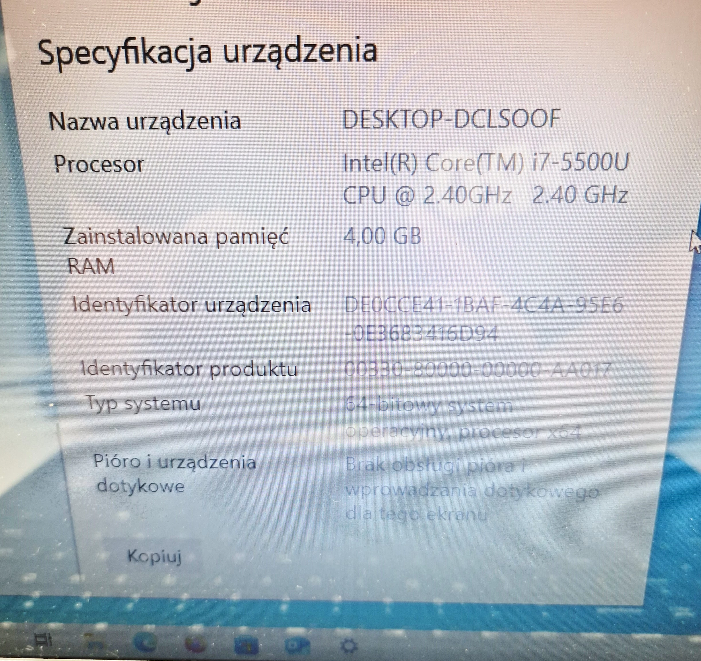 sd