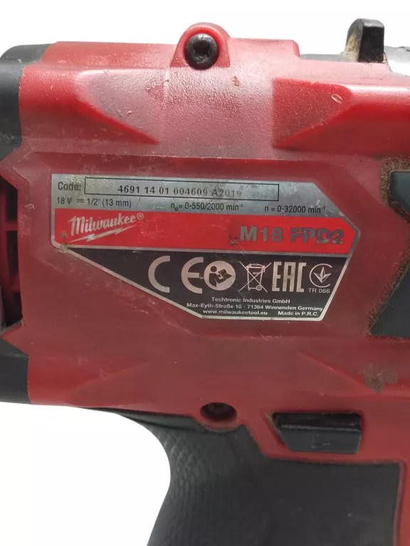 WKRĘTARKA MILWAUKEE M18 FPD2