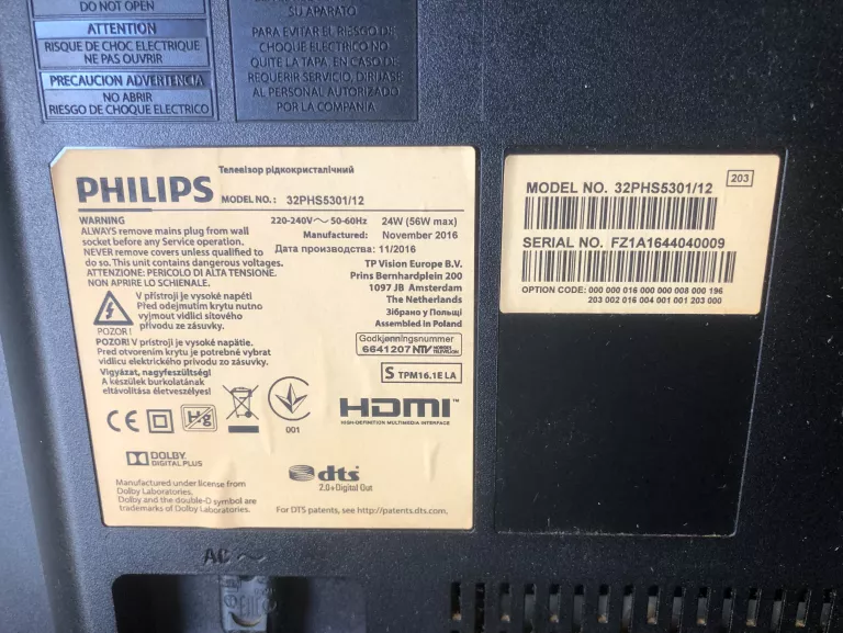 TELEWIZOR PHILIPS 32PHS5301 32 CALE
