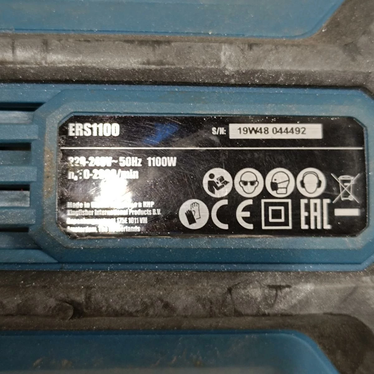 pila-szablasta-elektryczna-erbauer-ers1100-marka-129307-685489