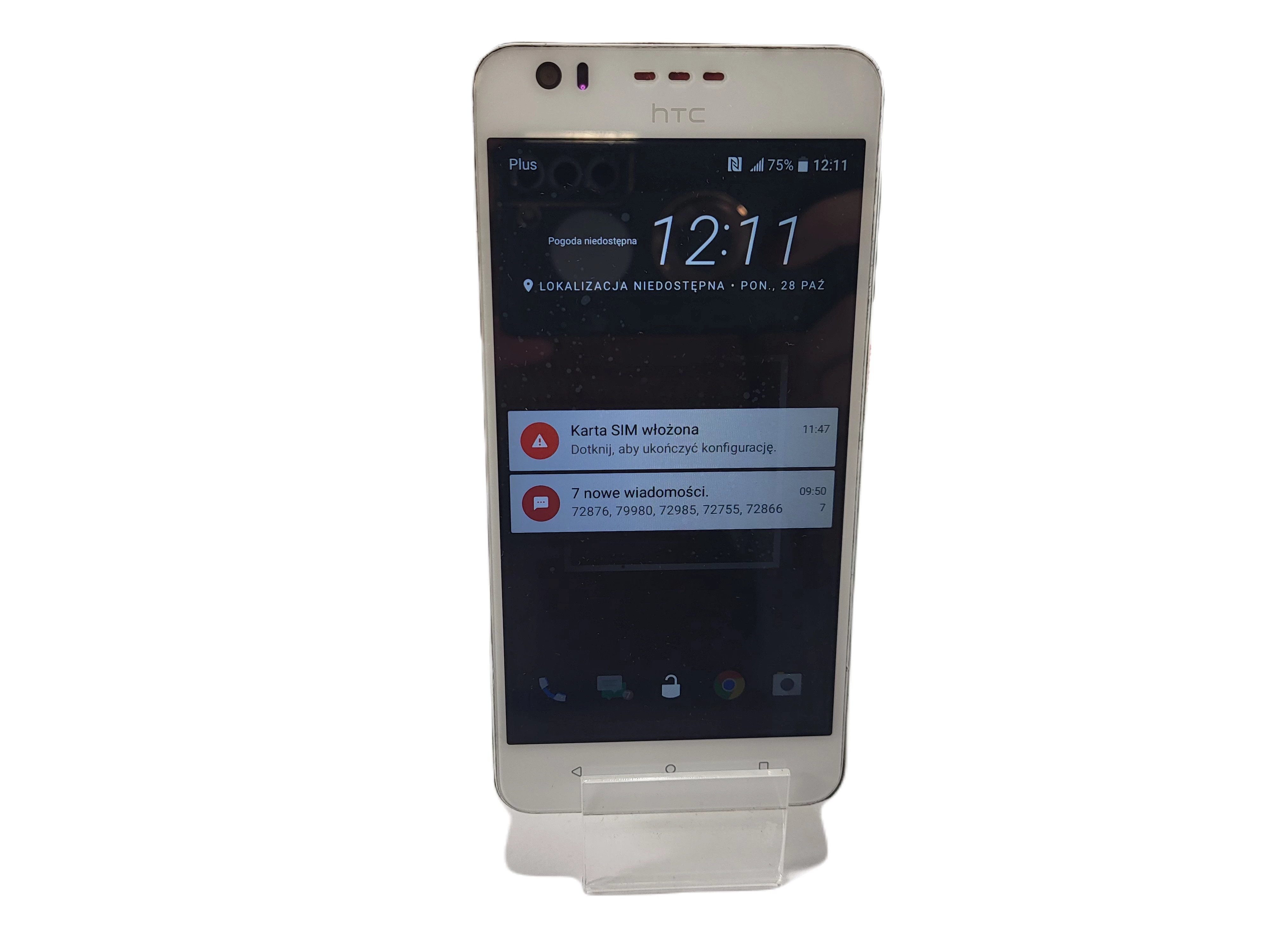 telefon-htc-desire-825-bialy-55-2gb16gb-opis-wbudowana-pamiec-202869-214201
