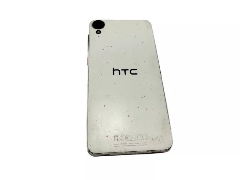 telefon-htc-desire-825-bialy-55-2gb16gb-opis-pojemnosc-akumulatora-2700