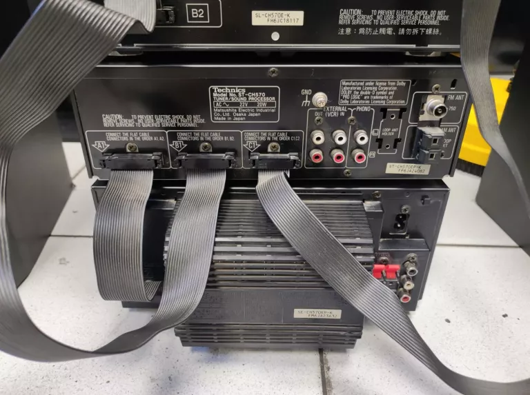 WIEŻA TECHNICS ST-CH570 5 GŁOŚNIKÓW