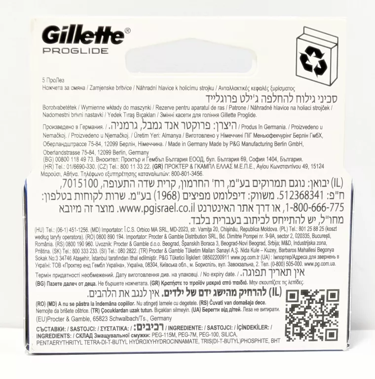 GILLETTE FUSION 5 PROGLIDE 4SZT