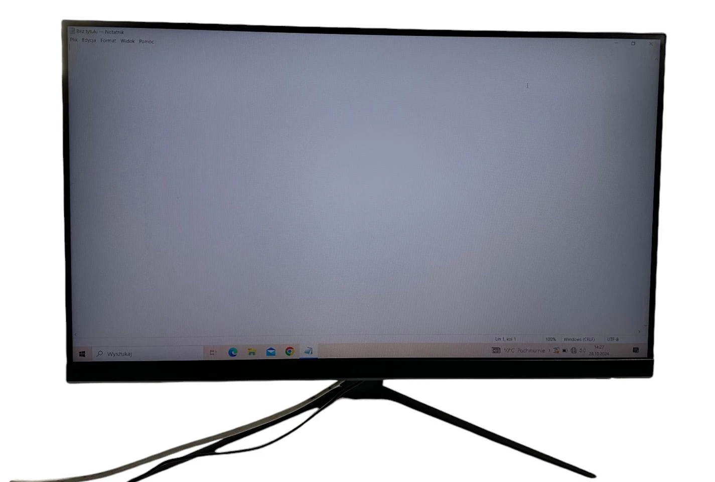 monitor-msi-g2712-przekatna-ekranu-cale-2700