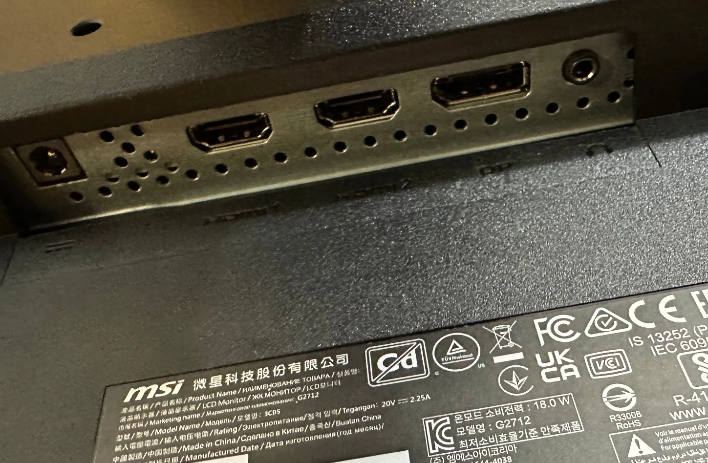 monitor-msi-g2712-rodzaj-podswietlania-206418-227546