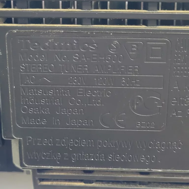 WIEŻA TECHNICS Z KOREKTOREM PLUS GŁOŚNIKI