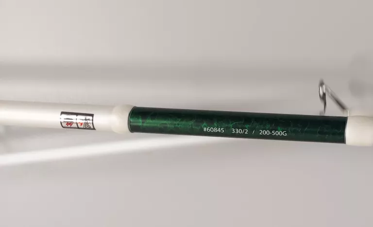 WĘDKA MADCAT WHITE X-TAAZ FAR OUT 330/200-500G