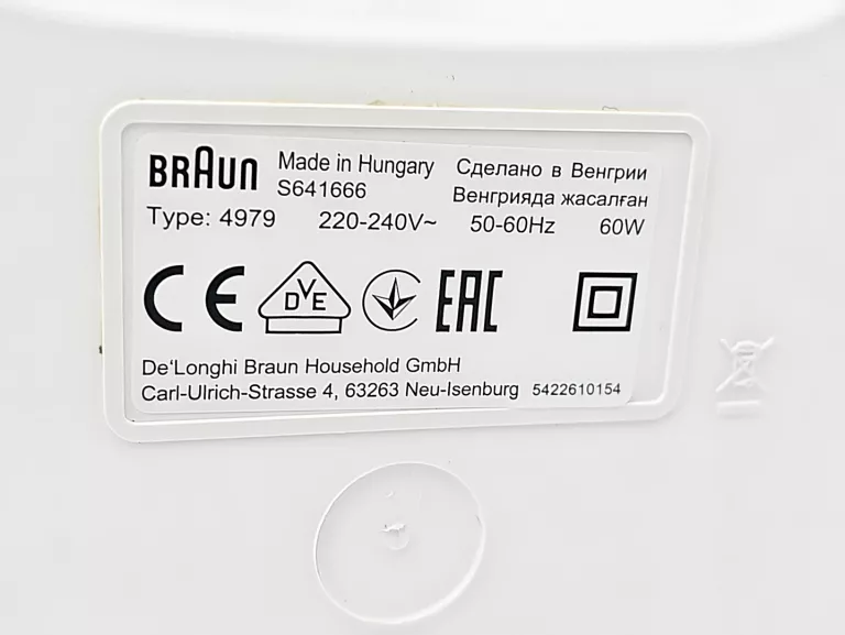 BRAUN TRIBUTE COLLECTION CJ 3050 WYCISKARKA DO CYTRUSÓW 60W 0,35L