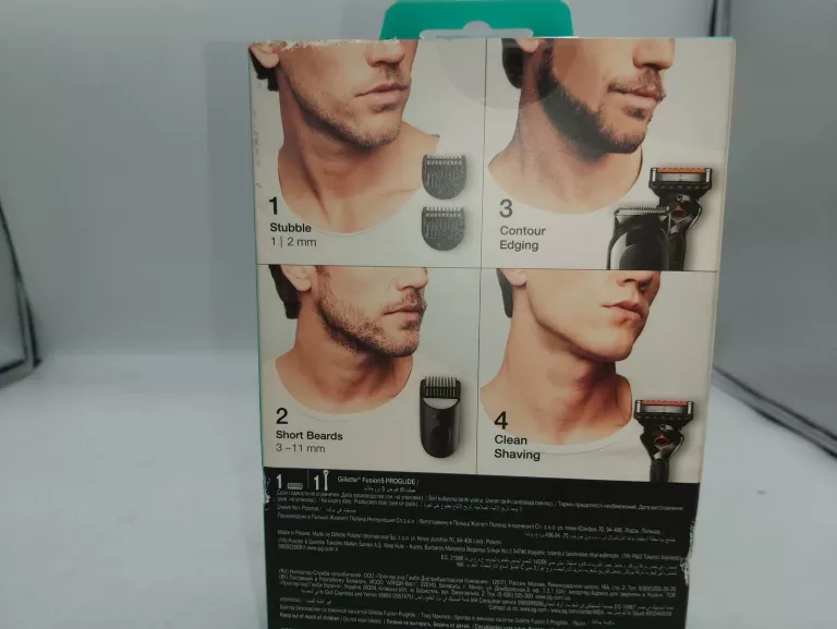 MASZYNKA BRAUN STYLING KIT SK3300 4 W 1 PUDEŁKO KOMPLET